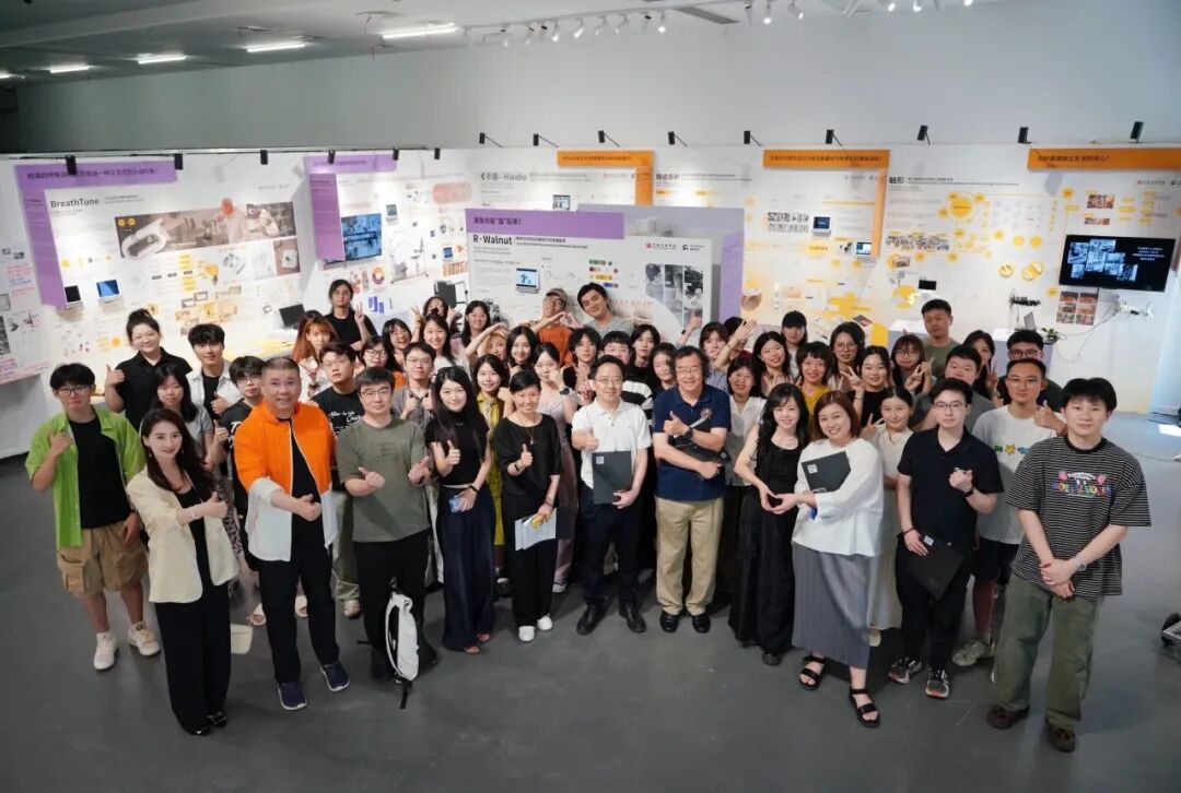 傅利叶合作课程现场